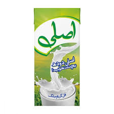 Asli Milk